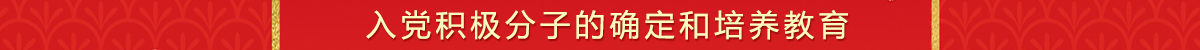 https://p3.img.cctvpic.com/photoAlbum/page/performance/img/2019/2/18/1550474817528_248.jpg