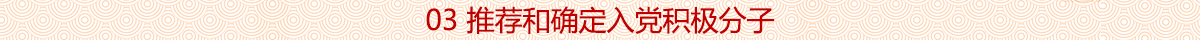 https://p4.img.cctvpic.com/photoAlbum/page/performance/img/2019/2/15/1550220260387_79.jpg