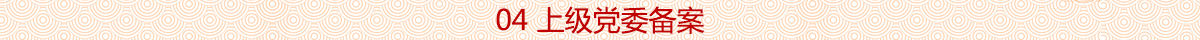 https://p2.img.cctvpic.com/photoAlbum/page/performance/img/2019/2/15/1550220341785_615.jpg
