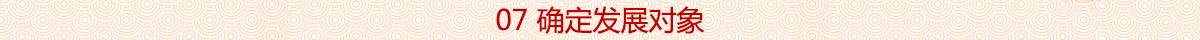 https://p5.img.cctvpic.com/photoAlbum/page/performance/img/2019/2/15/1550220442275_122.jpg