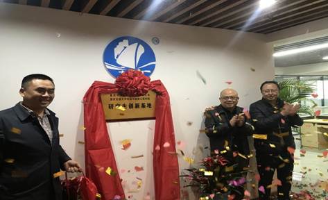微信图片_20210330144058