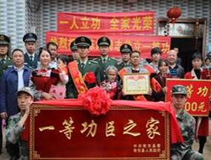 http://zhanqun.cqjtu.edu.cn:8080/_vsl/4759FBC9621829A5288C0BC7F9E4F6B5/59B100F0/4246