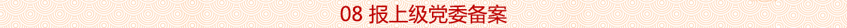 https://p5.img.cctvpic.com/photoAlbum/page/performance/img/2019/2/15/1550220472302_599.jpg
